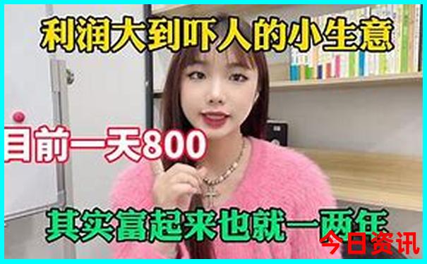 沈阳出发内蒙自驾游路线推荐