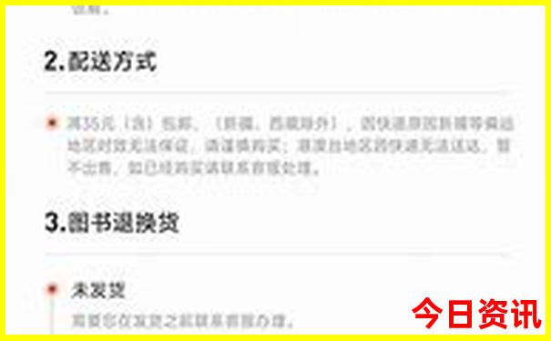 夏天上哪去旅游合适