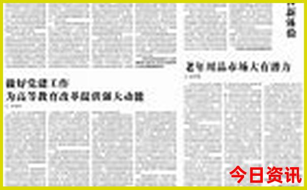 附近那里有好玩的景点吗